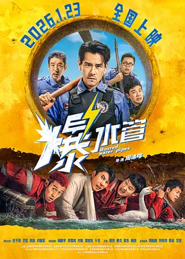 欧美一区二区人人喊爽
