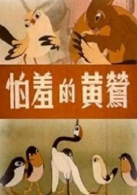 欧美一区二区人人喊爽