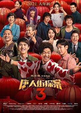 欧美一区二区人人喊爽